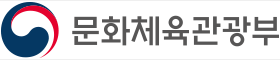 문화체육관광부 banner