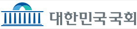 국회 banner